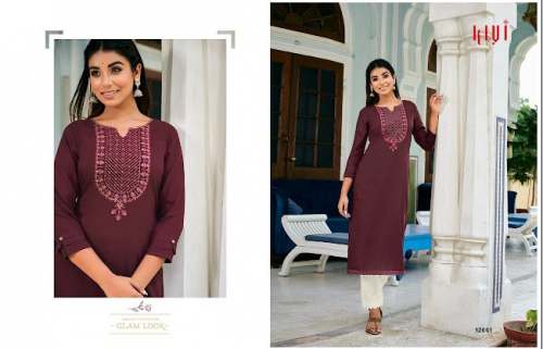 kajree kiwi rayon Kurtis  by V S Textiles