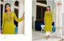 kajree kiwi rayon Kurtis  thumb 1