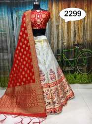 Designer Brocade Lahenga