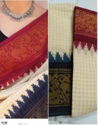 Ganga Jamuna Border Madurai Sungudi Zari Kattam