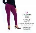 ankel-length-leggings