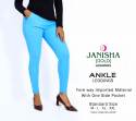 branded ankel length leggings thumb 1