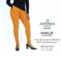 branded ankel length leggings thumb 2
