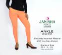 branded ankel length leggings thumb 5