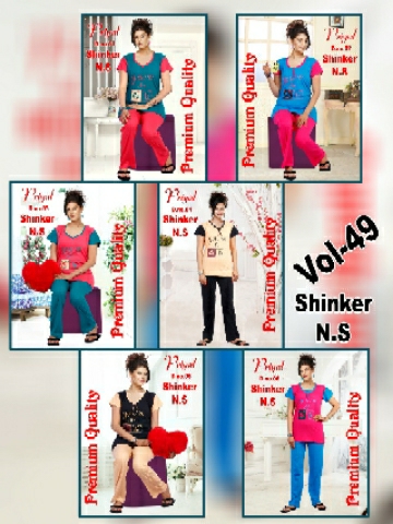 Shinkar Nightsuit by V V Traders