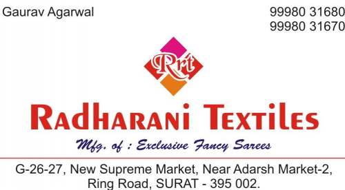 Radha Rani Textiles About Us