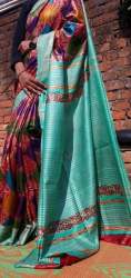 Exclusive Fancy Designer Kantha Silk Saree