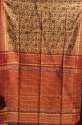 fancy-designer-kantha-saree-for-ladies