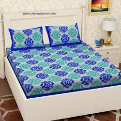  bedsheet with pillow