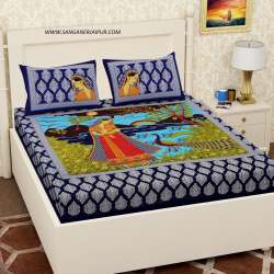 double bedsheet with pillow (Jaipur)