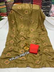 Pure Vichatra Two Ton Silk Saree