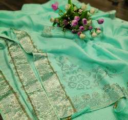 Silk saree with satin patta