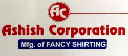 Ashish Corporation logo icon