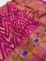 Buy New Arrival Banarasi Silk Saree At Wholesale  thumb 1