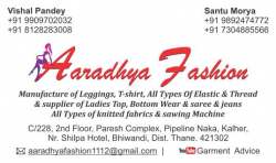 Aaradhya Fashion logo icon