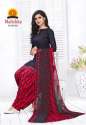 Printed Synthetic Salwar Suit thumb 3