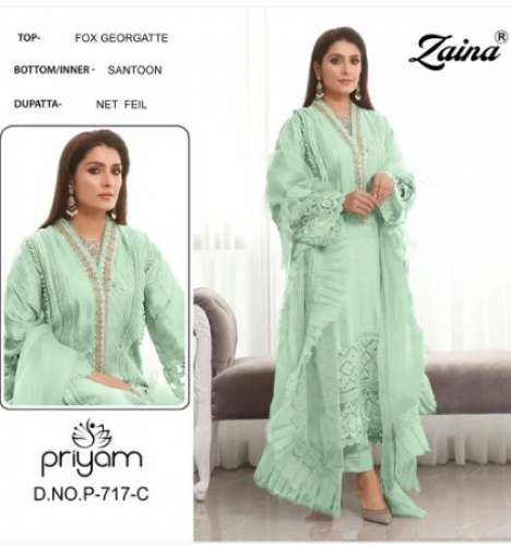 Priyam Zaina Pakistani Suit by Sanjana textile