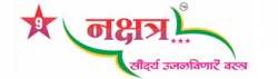 Nakshtra Nauvari Saree Store logo icon
