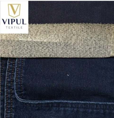 Indigo Dobby Denim Fabric 