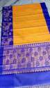 Hand Made Kanchipuram Silk Saree thumb 1
