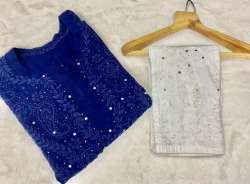 Rayon Chikan Kurti Pant Set 