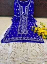 Stylish Mirror work Chikan Kari Sharara Suit