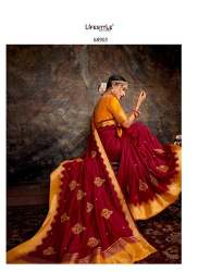 VINAYAK Formal Cotton Saree