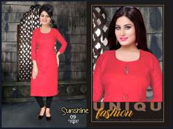 Designer-Kurtis Supplier Buy Textilemegastore