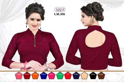 3/4 Sleeve Readymade Blouse