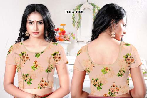 Cream Color Blouse