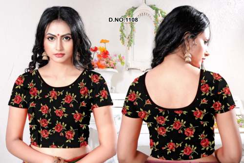 Readymade Designer Blouse