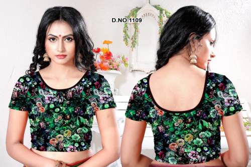 Short sleeve Multi Color blouse