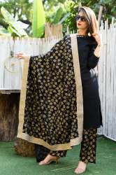 Designer Black Rayon Kurti with Plazzo 