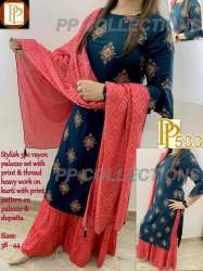 Designer Sharara Style Suit