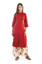 Stylish Party wear Kurti Plazzo set thumb 1