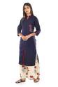 Stylish Party wear Kurti Plazzo set thumb 9