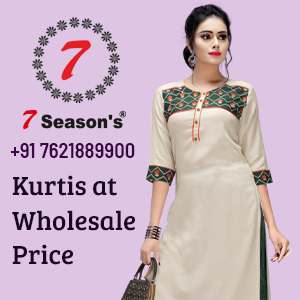 wholesale salwar suit online