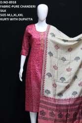 kurti with dupatta in collection
