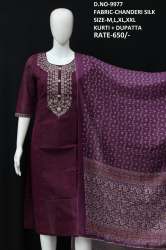 letest kurti dupatta sets in wholesale