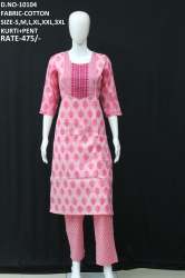 letest kurti with pent set in cotton 
