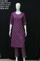 letest kurti with pent set in cotton  thumb 7
