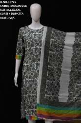letest musin silk kurti with dupatta