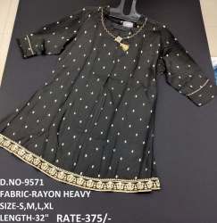 Letest rayon printed short top