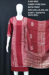 new batik print silk kurti with dupatta