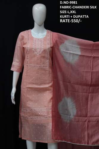 new designer kurti with dupatta 