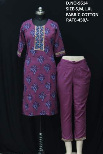 New kurti with pent set for ethnic wear