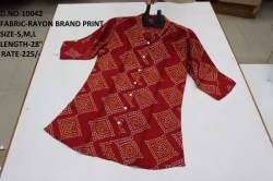 new rayon printed short top