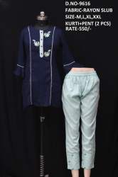 new rayon slub top with pent pair