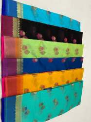 Designer Chanderi Party wear saree