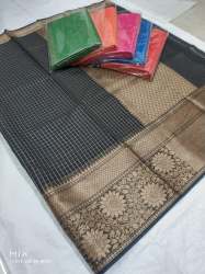 Stylsih Chanderi silk Party wear saree